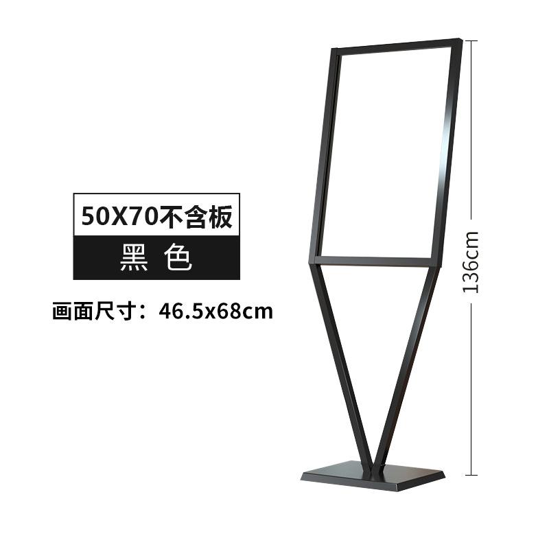 黑色精致款50X70【不含板】
