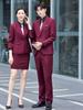 Traje de tres piezas de un botón ropa de trabajo para gerente de empresa rojo vino traje profesional traje para hombres y mujeres de alta gama