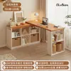 Mesa de Canto de Madeira Maciça Estante Mesa Integrada Estudo em Casa Quarto de Estudante Mesa de Estudo Escrita Mesa para Computador de Mesa Quarto