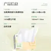 Papel de Seda Jierou 3 Capas 100 Hojas 24 Paquetes Paquete Económico para el Hogar Caja Grande Papel de Cocina al por Mayor