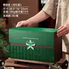 Caja de Regalo Zongzi, Caja de Regalo Año del Caballo, Caja Vacía Estilo Chino Festival del Bote del Dragón, Tapa Abatible Creativa al por Mayor