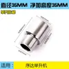 Accesorios de almohadilla de goma para levantar pie Yuanzheng, almohadilla de soporte de bandeja, pata elevadora, columna elevadora, coche