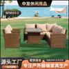 Venta al por mayor del fabricante Juego de Mesa y Sillas de Ratán para Balcón Conjunto de Sofá para Terraza Exterior Jardín Estilo Moderno Minimalista Tejido de Cuerda Ocio