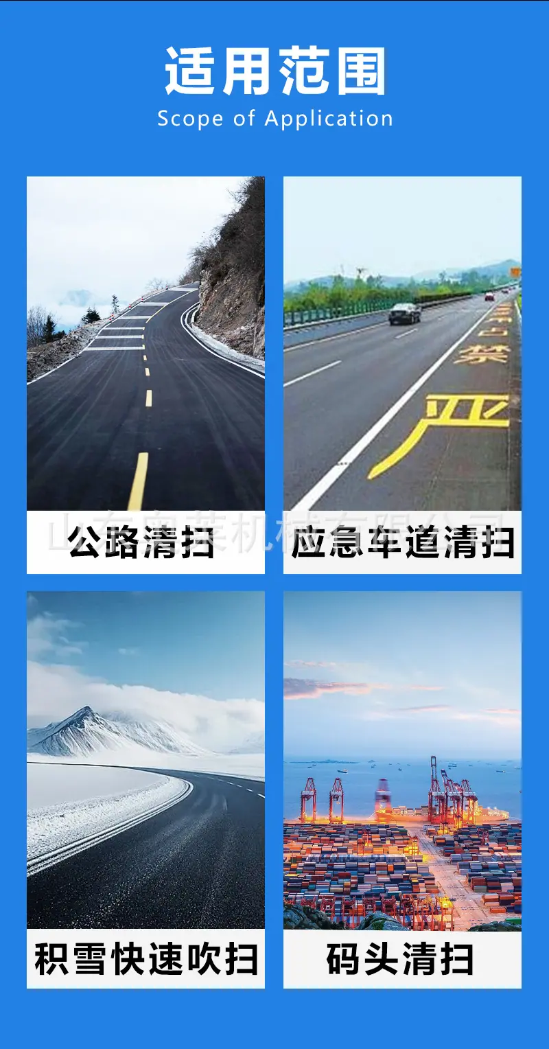 马路吹风机详情页6.jpg