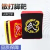 Alvo de Pé em PU, Alvo Quadrado Espesso para Pernas de Boxe, Alvo de Luta Muay Thai, Alvo Quadrado de Taekwondo para Treinamento Fitness