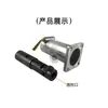 Accesorios para generador de gasolina vibrador 168F/170F 167 tipo ancho doméstico conector de bomba de vibración eje de 20 chaveta plana