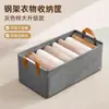 Cesta de almacenamiento plegable de tela engrosada, caja organizadora de escritorio para ropa, ropa interior, calcetines, reforzada con estructura de acero