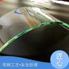Fabricantes de Vidrio Templado Proporcionan Vidrio Templado para Iluminación con Curvado en Caliente Lámparas de Vidrio Templado Curvado Acero Precio