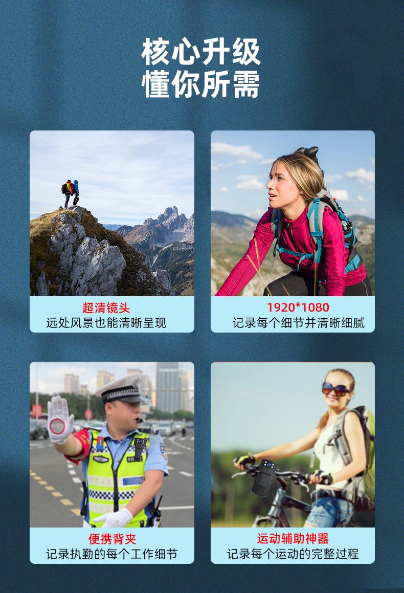 MD33中文详情页_03