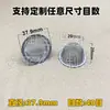 Colador de Malla de Acero Inoxidable con Forma de Tazón-Tapa Tipo Colador de Agua y Aceite Borde Sin Costuras Malla Metálica Ultra Fina en Stock Lujo Ligero