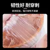 Bolsas Desechables para Remojo de Pies para Uso en Casa, Bolsas para Baño de Pies, Bolsas para Lavado de Pies, Cubos para Remojo de Pies, Cubos de Madera, Bolsas Especiales para Lavado de Pies, Bolsas de Plástico