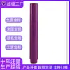 Pluma aplicadora de esencia con rodillo morado transfronteriza con punta de rodillo de presión para dispensar para cuidado del cuero cabelludo, anticaída y crecimiento del cabello botella de empaque de líquido