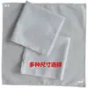 Pañuelo cuadrado tie-dye y con plantilla pañuelo teñido con plantas pañuelo de guardería knock-dye blanco puro tela blanca teñida de azul DIY