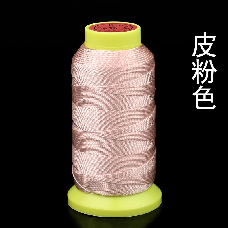 皮粉色.jpg