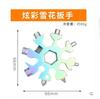 Llave Multifuncional de Copo de Nieve EDC Socket Hexagonal Octagonal Conector Portátil Universal Máquina de Corte Cabeza Macho Ligera
