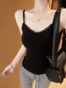 Camisola de Encaje Patchwork de Temperamento de Alta Inteligencia de Principios de Otoño con Copas Capa Base Interior para Mujer Top con Espalda Bonita