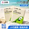 Jieliya Juego de Toallas Desechables Toalla de Baño Empaquetado Individualmente Compacto y Portátil para Viajes de Negocios Viajes Hoteles MRJ1068