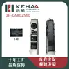 06802560 Es Adecuado para Geely Emgrand Ec7 Ensamblaje de Control de Ventana Eléctrica Delantera Izquierda Elevavidrios 0143