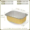 Kaitian fiambrera desechable caja para llevar caja de embalaje al por mayor caja de aluminio aislante para barbacoa Caja para llevar de frutas de moda caja para llevar de pesca