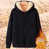Sudadera Gruesa con Forro de Borrego para Otoño e Invierno para Hombre, Cárdigan Holgado con Capucha de Borrego, Chaqueta de Estudiante, Engrosada para Invierno