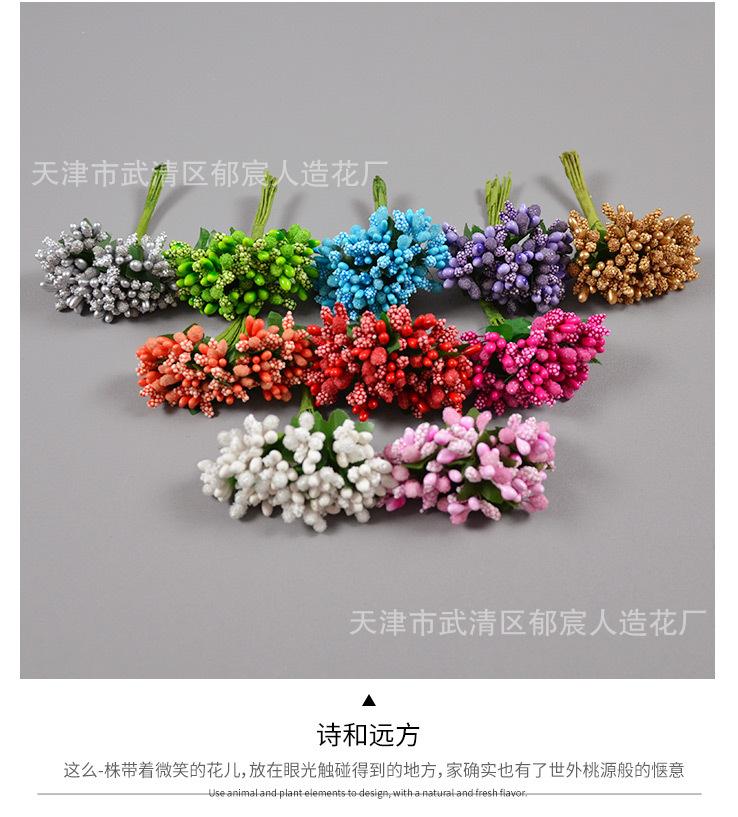详情_07.jpg