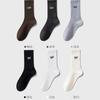 Calcetines Grues para Hombre de Otoño e Invierno, Calcetines Zhuji de Tubo Alto para Deporte, Calcetines de Tubo Medio con Letras Absorbentes de Sudor Estilo Coreano de Moda para Hombre