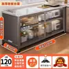 Bancada de trabalho de armazenamento multifuncional, armário de armazenamento, prateleira de cozinha em pedra sinterizada, aparador de jantar integrado de piso