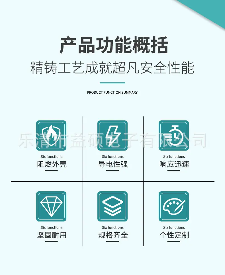 详情_02