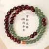 Pulseira de Madeira de Jacarandá com Folha Pequena e Duplo Círculo de Jade Hetian Natural, Pulseira de Sândalo de Madeira, Sorte, Peixe Koi, Joia para Mão de Meninas, Fio de Contas