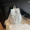 Mochila Escolar, Mochila, Estilo Coreano Feminino Fofa Listrada Estudante Bonita para o Dia a Dia, Leve, Versátil e Simples Bolsa de Viagem
