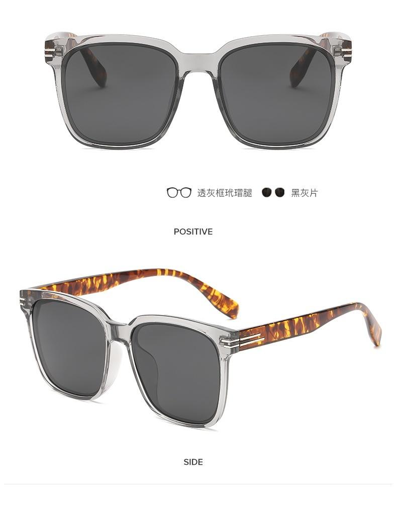 MCTR60050