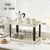 Estante de almacenamiento de escritorio para oficina y hogar, organizador de gran capacidad para dormitorio, sala de estar, cocina, organizador multifuncional de varias capas