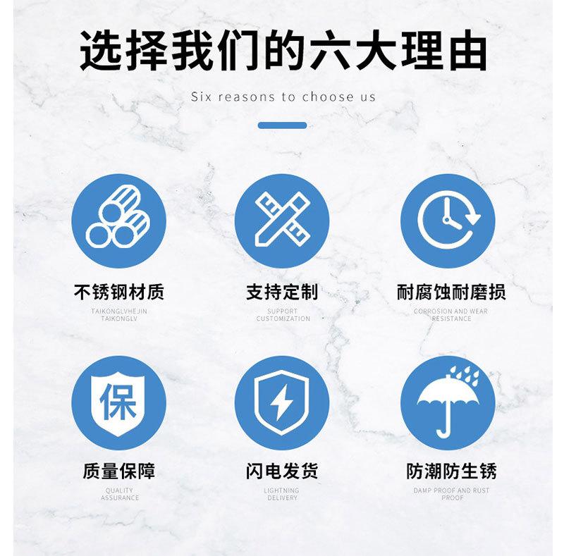 304菱形孔_05.jpg