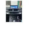 Adequado para Lexus Ct200 Tela de Controle Central Navegação Android Tela Grande Dispositivo Dedicado