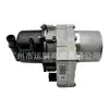 Adecuado para 14-15 Jeep Grand Cherokee Dodge Durango Bomba de Dirección Hidráulica 5154663Ac