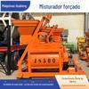 Fábrica JS500 betoneira forçada equipamento de mistura de concreto comercial pequena estação de mistura betoneira