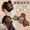 Presilha de Garra para Cabelo com Flor e Laço de Pelúcia para Mulheres, Presilha Grande para Cabelos Grossos, Acessório de Cabelo Tipo Presilha Tubarão