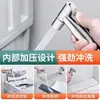 Manguera Telescópica para Inodoro, Manguera de Alta Presión, Manguera para Pistola de Chorro de Descarga, Tubería de Descarga para Baño, Manguera de Entrada para Regadera, Manguera de Resorte