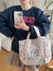 310263 Bolso de mano acolchado de algodón patchwork con estampado floral vintage, apto para el trabajo, bolsa para el almuerzo, bolso de mano suave