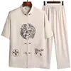 Traje Tang de Verano para Hombre, Conjunto de Seda Helada de Manga Corta, Chaqueta Casual Delgada, Atuendo de Papá, Hanfu Abotonado Hecho a Mano, Atuendo de Abuelo