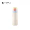 Novo ProdutoBeddybear/Beddybear Novo Copo Duplo para Bebidas Universal Quatro Níveis Colorido Isolado Copo de Água Copo de Viagem