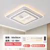 Luminária de teto criativa para quarto infantil, novo design minimalista, alto brilho, amigável aos olhos, adequada para quartos de meninos e meninas, iluminação quente para o quarto principal, modelo 598H, material de ferro