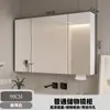 Gabinete de espejo inteligente para baño de madera maciza de cuerpo entero, gabinete de espejo de pared para almacenamiento de baño