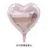 Globos de Papel de Aluminio Publicitarios Impresión de Logo Globos Redondos Forma de Corazón Actividades Promocionales Día de Año Nuevo Nochevieja Globos de Liberación Personalizado