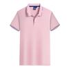 Camisa polo publicitaria con logotipo impreso personalizado, solapa, manga corta, ropa de trabajo empresarial, camiseta, mono, camisa cultural, bordado personalizado
