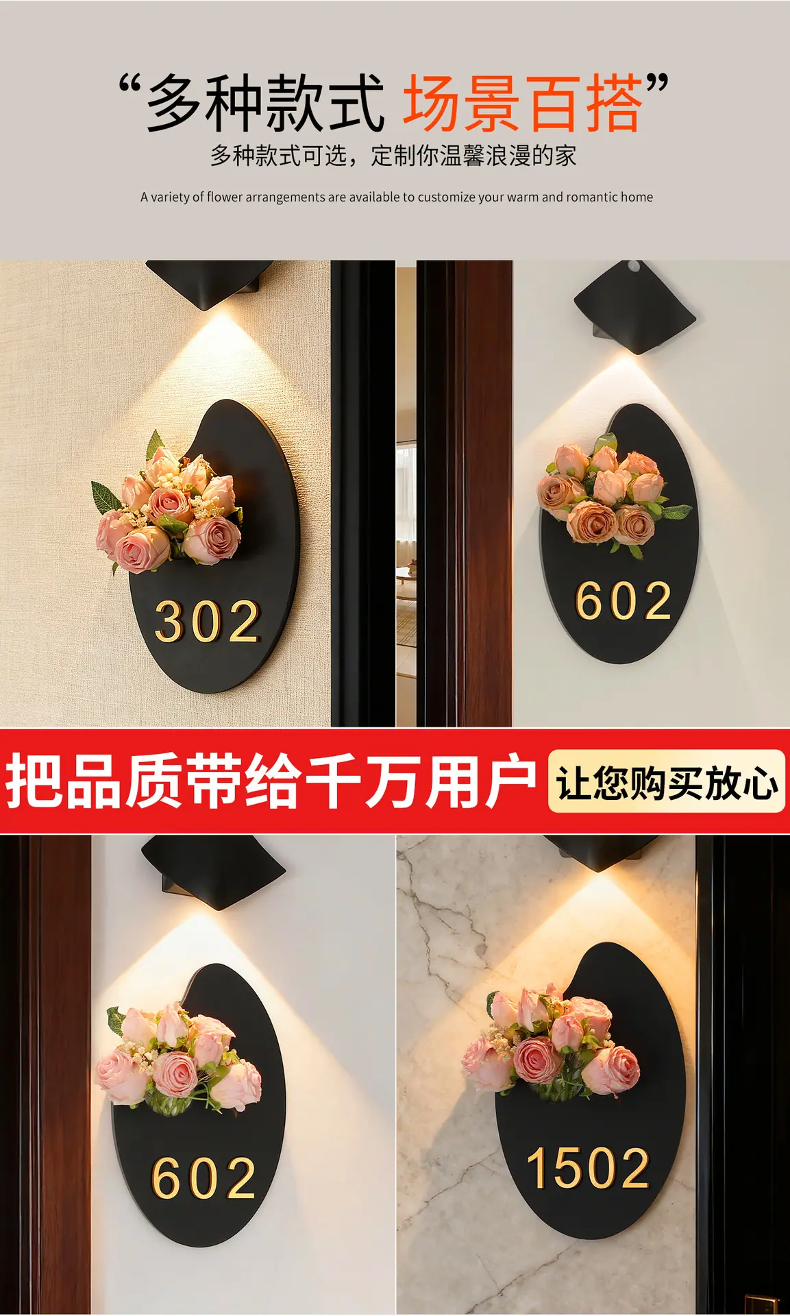 详情-_06.jpg