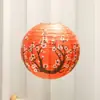 Lanternas de Papel Estilo Chinês para Decoração de Cenas Externas, Abajures Impressos Tradicionais, Lanternas para Preparo de Chá em Casas de Chá, Enfeites Pendurados