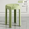 Silla de Plástico Engrosada Apilable para Hogar Restaurante Mesa de Comedor Taburete Pequeño Uso en Casa de Alquiler Silla de Comedor Nórdica de Lujo Ligero Influencer