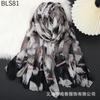 Yiwu novo estilo de fio de seda impresso lenço fino das mulheres lenço longo versátil xale lenço lenço quente atacado