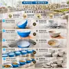 Melamina tazón de arroz tazón de sopa tazón pequeño plato plato especial para hot pot sabor barbacoa plato para mojar taza de té de porcelana para catering comercial